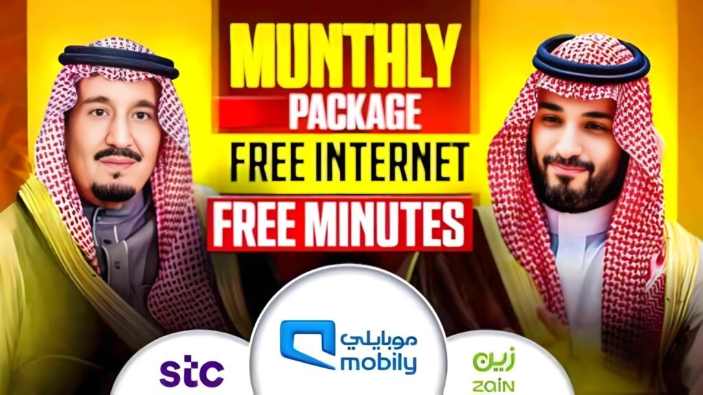 Dairy Queen Deals & Promotions in Canada 1769969051130.jpg 1024x576