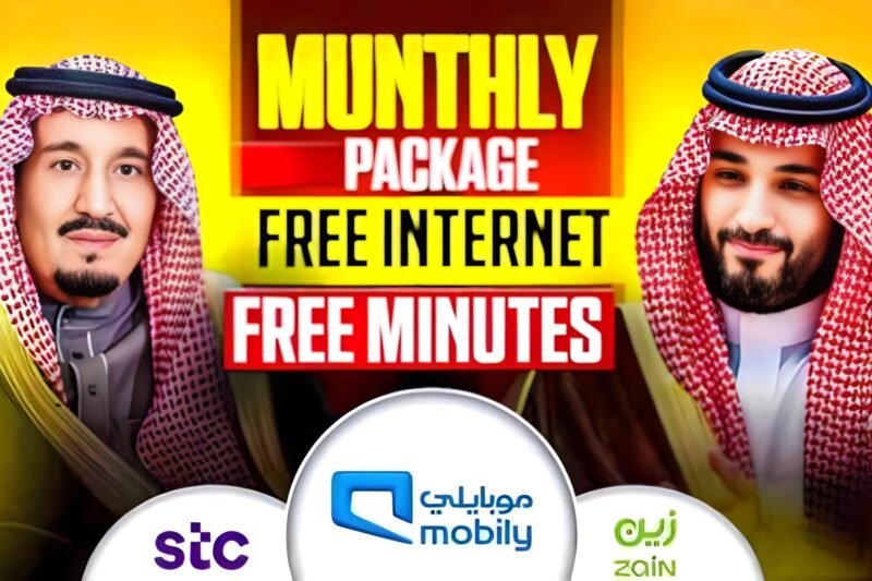 Dairy Queen Deals & Promotions in Canada